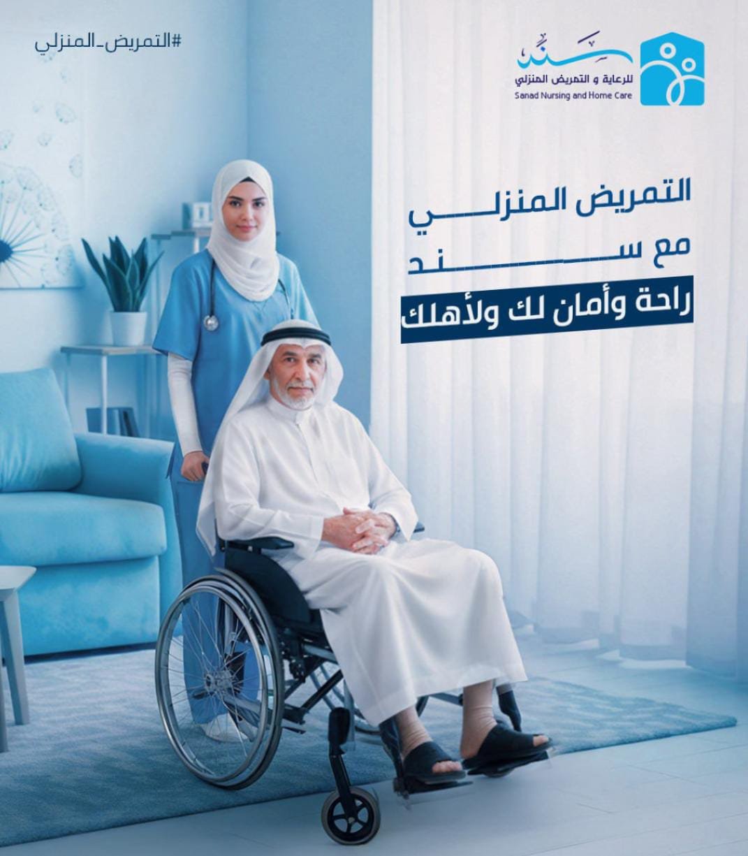 WhatsApp Image 2026-01-20 at 7.01.51 PM